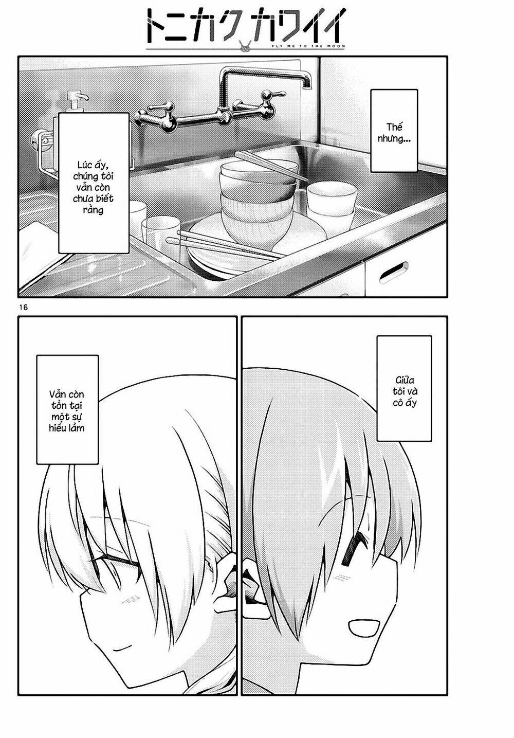 Tóm Lại Là Em Dễ Thương Được Chưa ? Chapter 141 - Trang 15