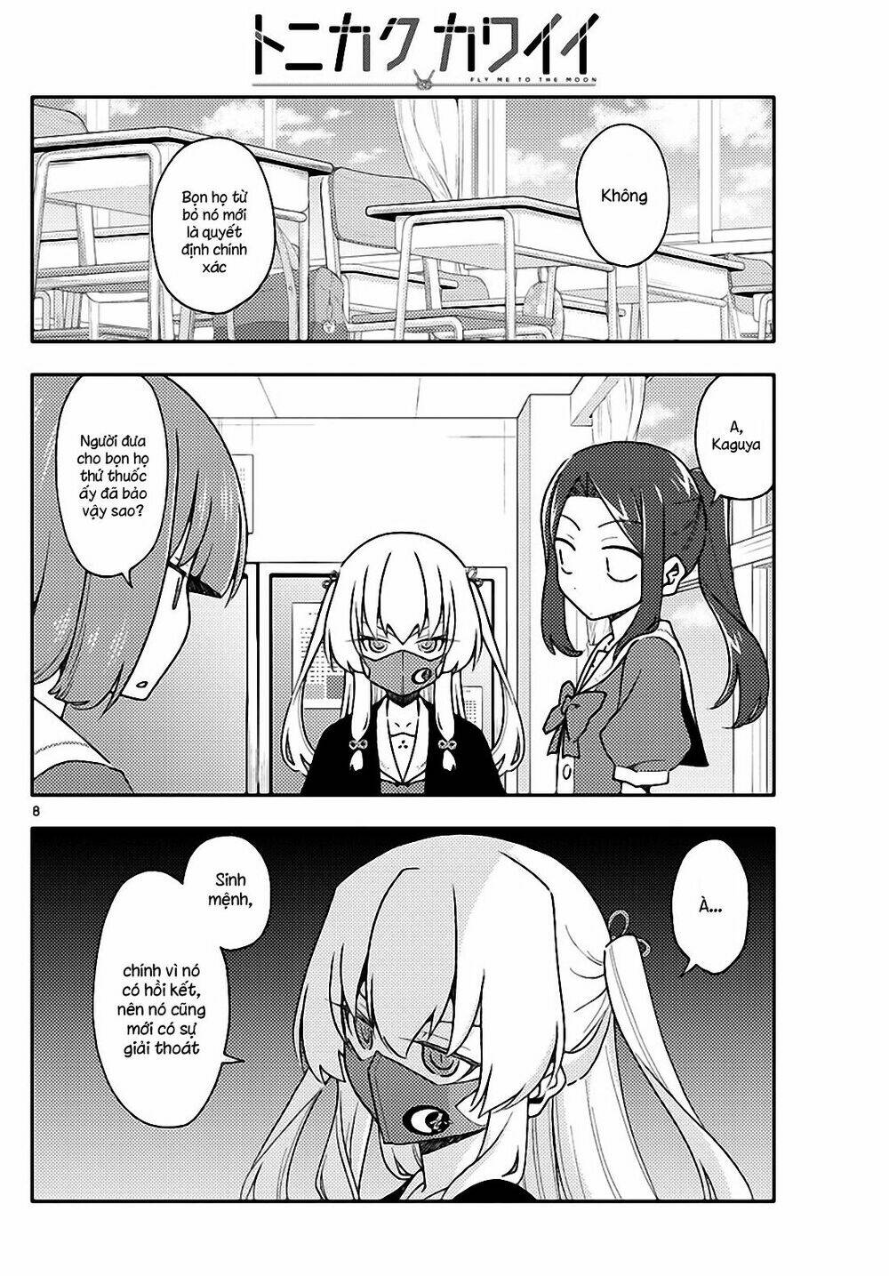 Tóm Lại Là Em Dễ Thương Được Chưa ? Chapter 141 - Trang 7