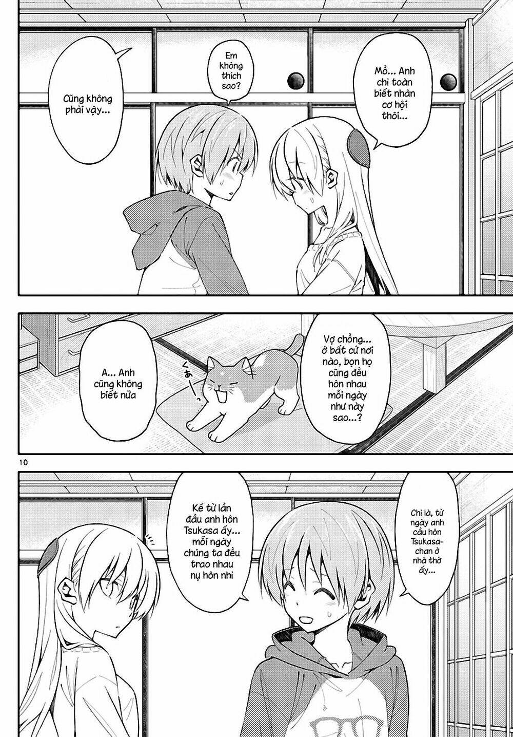 Tóm Lại Là Em Dễ Thương Được Chưa ? Chapter 142 - Trang 11