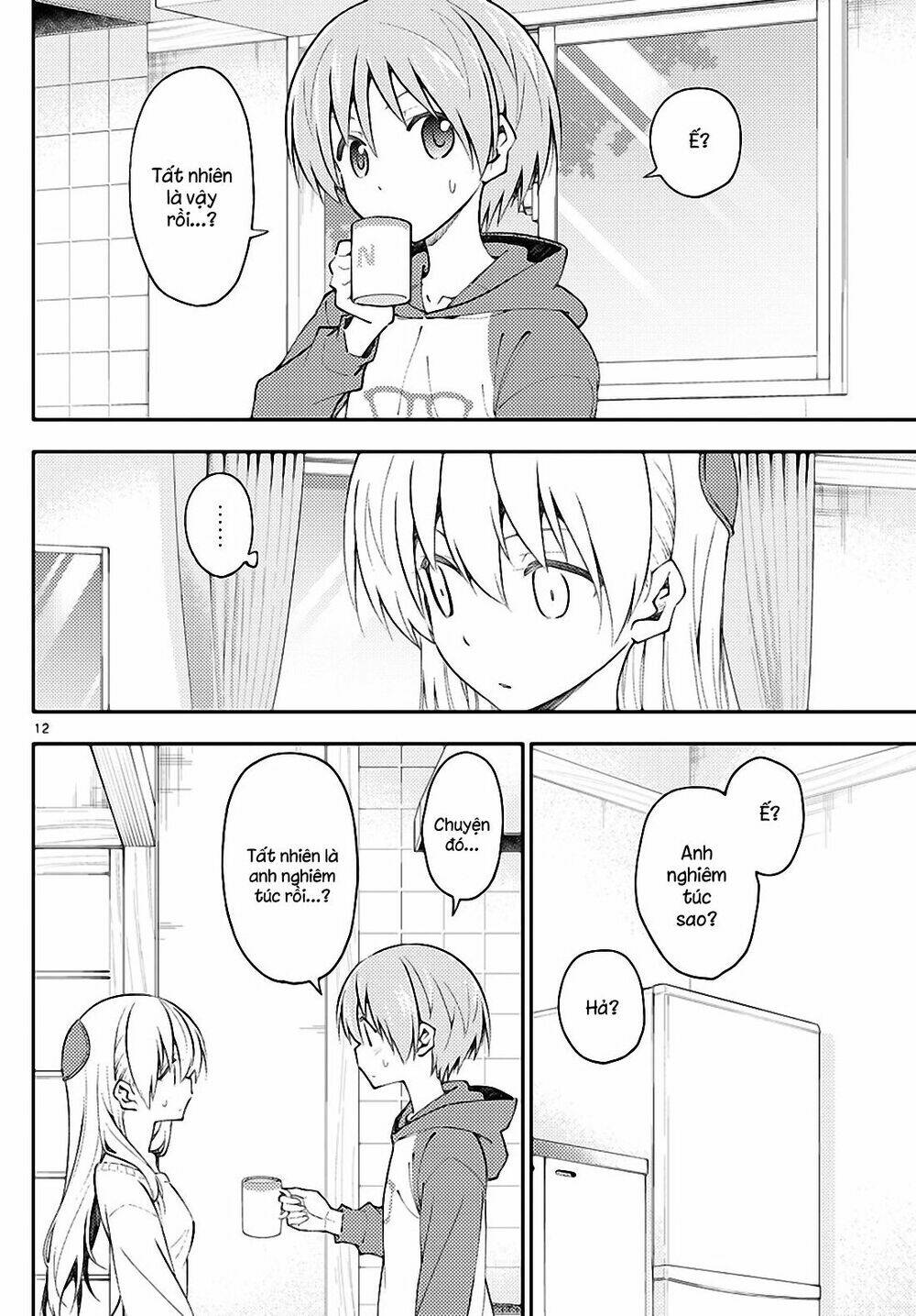 Tóm Lại Là Em Dễ Thương Được Chưa ? Chapter 142 - Trang 13