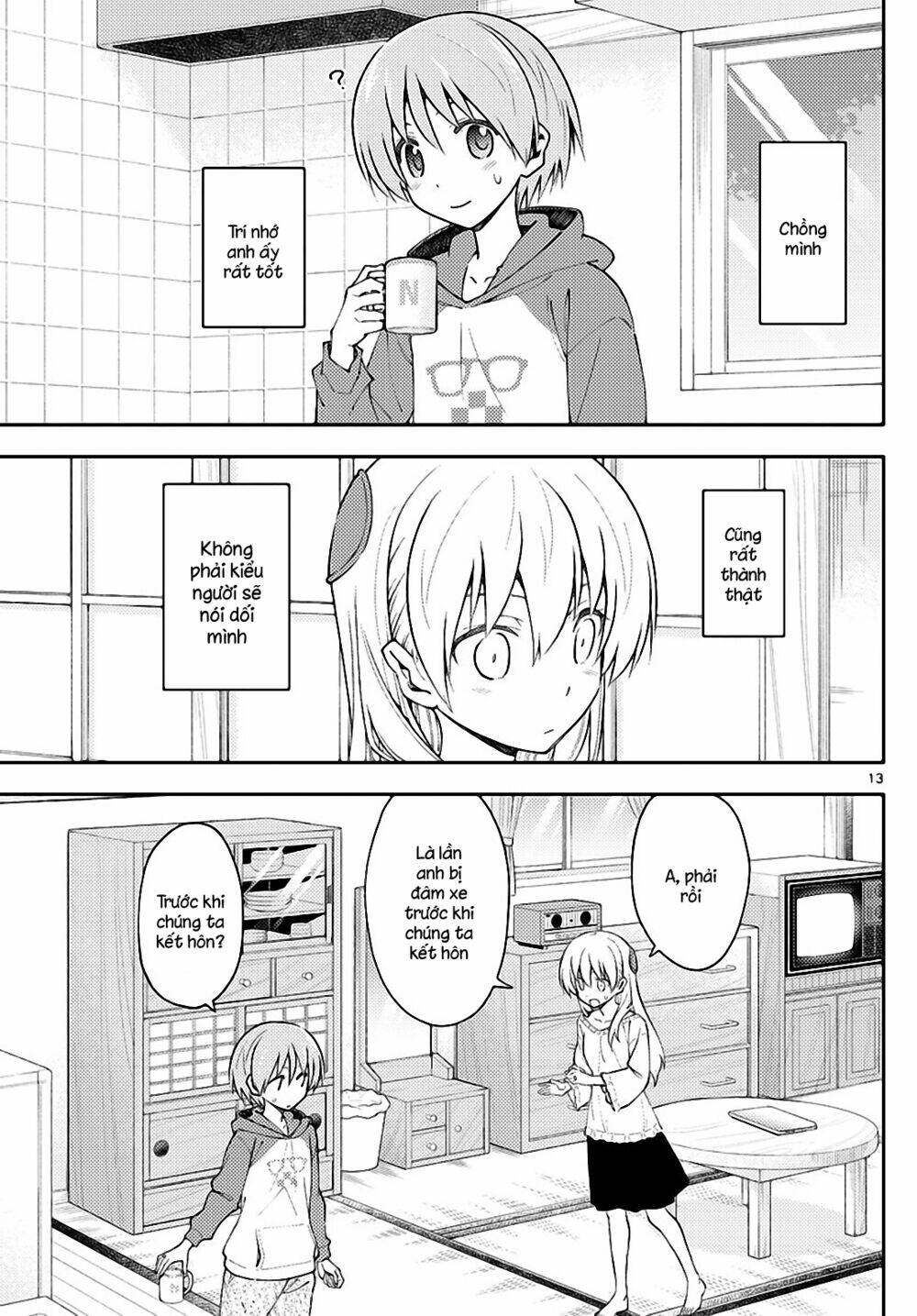 Tóm Lại Là Em Dễ Thương Được Chưa ? Chapter 142 - Trang 14