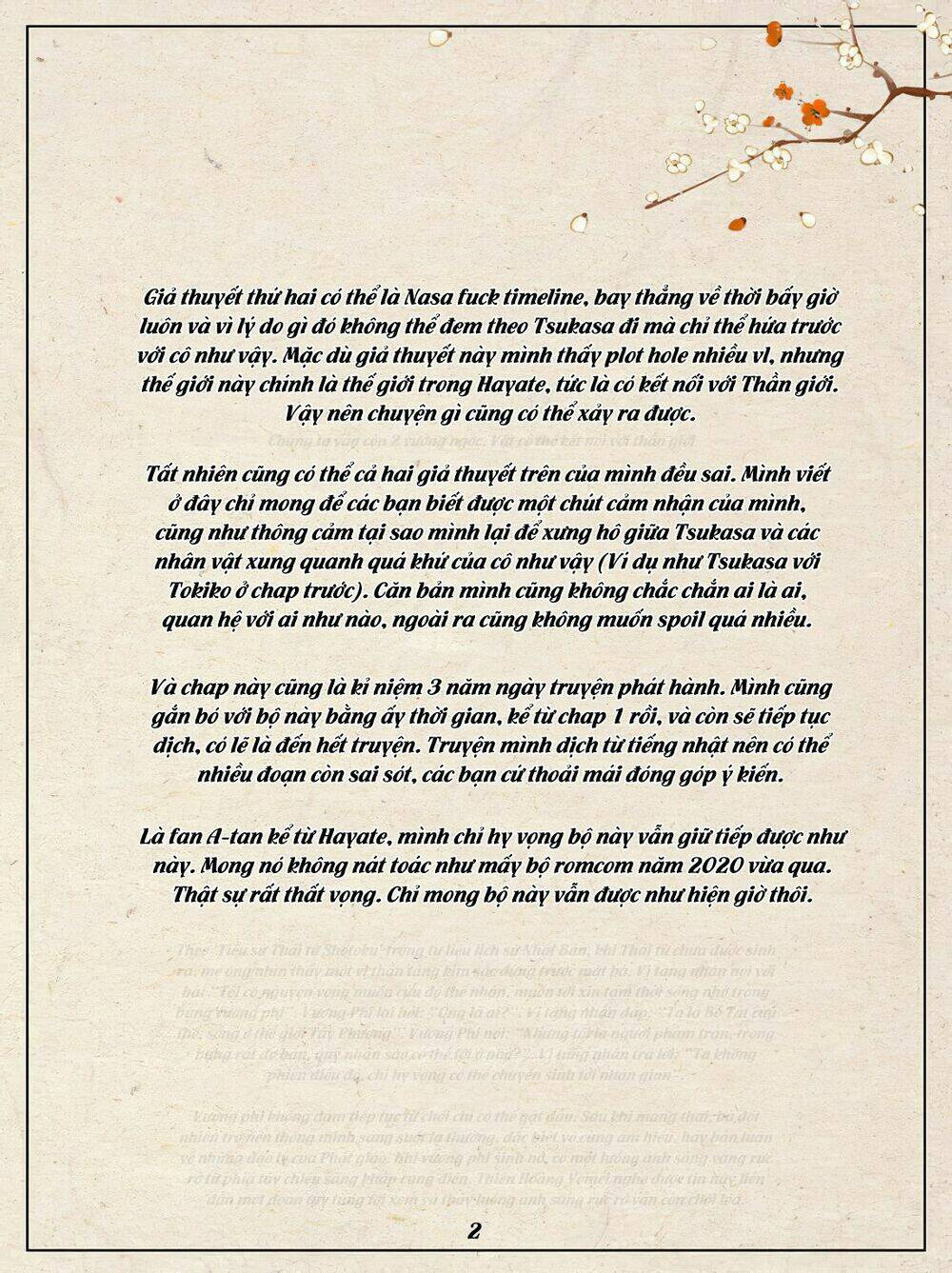 Tóm Lại Là Em Dễ Thương Được Chưa ? Chapter 142 - Trang 1