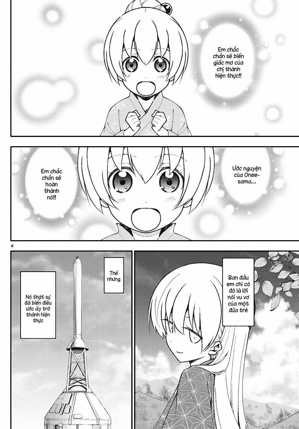 Tóm Lại Là Em Dễ Thương Được Chưa ? Chapter 142 - Trang 5