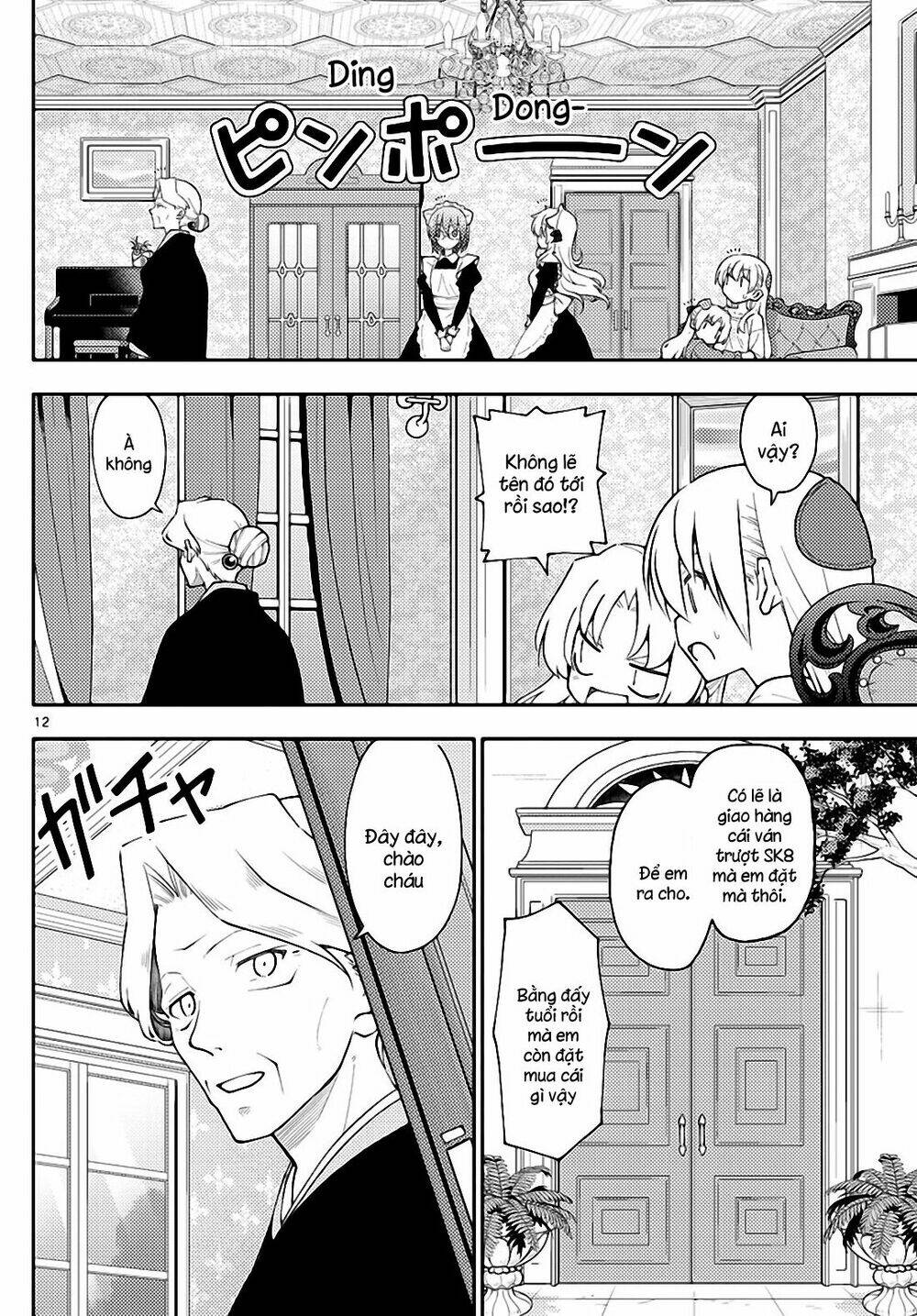 Tóm Lại Là Em Dễ Thương Được Chưa ? Chapter 143 - Trang 11