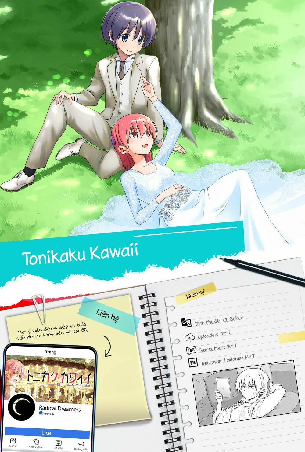 Tóm Lại Là Em Dễ Thương Được Chưa ? - Chapter 143 - Page 18