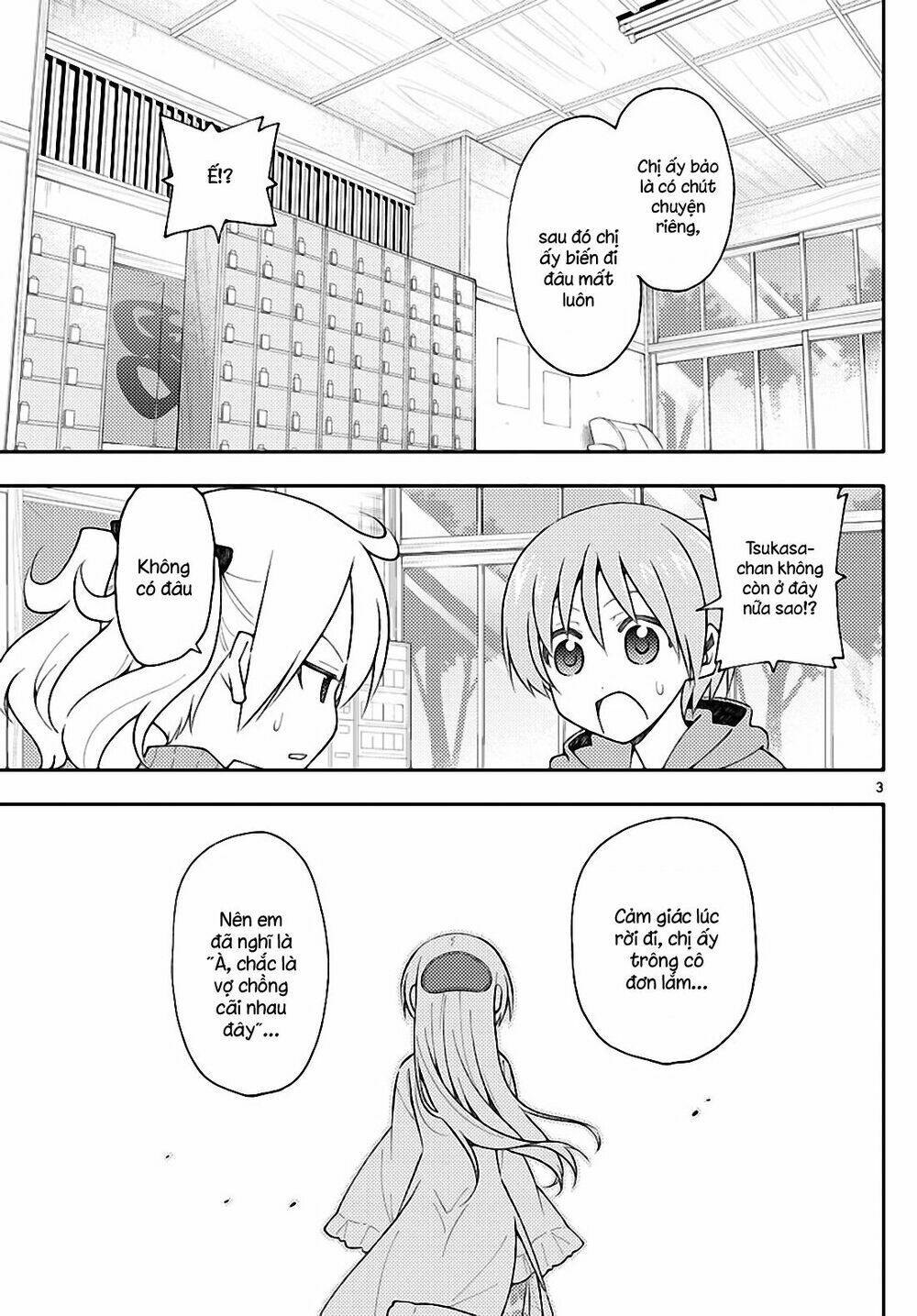 Tóm Lại Là Em Dễ Thương Được Chưa ? Chapter 143 - Trang 2