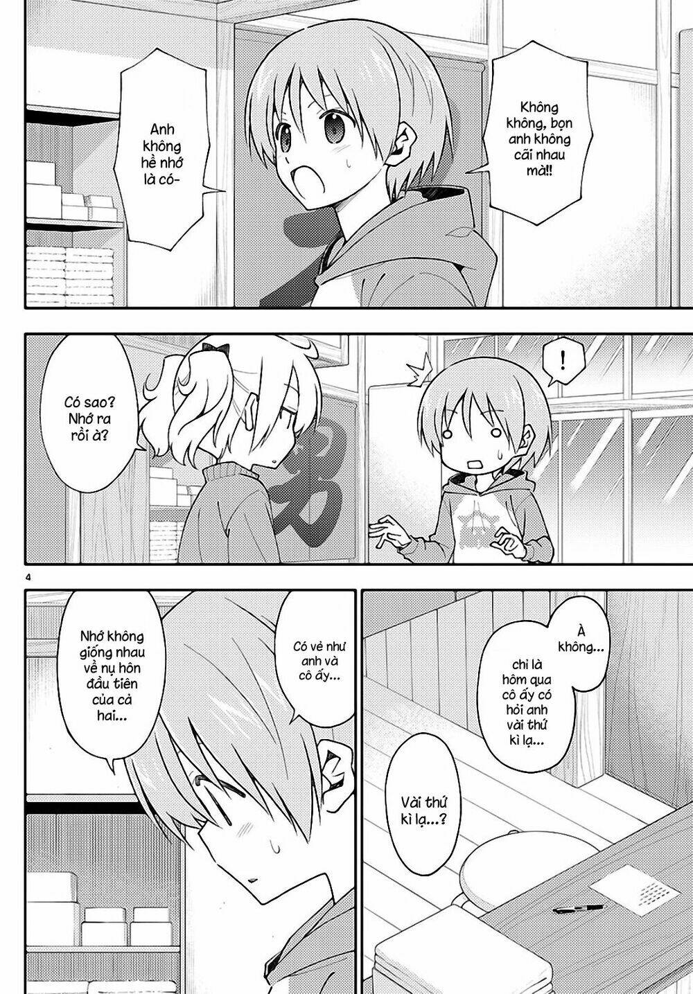 Tóm Lại Là Em Dễ Thương Được Chưa ? Chapter 143 - Trang 3