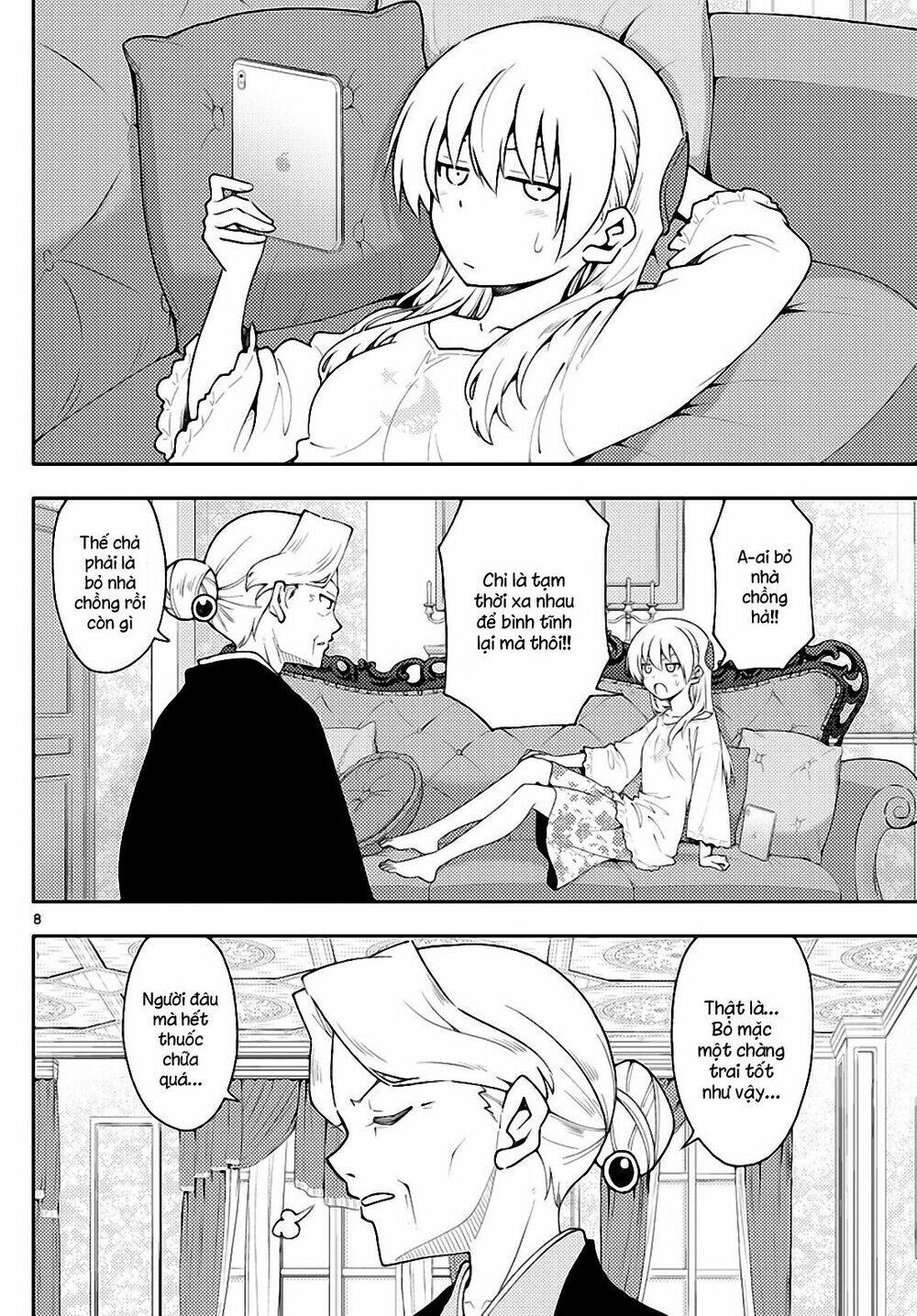 Tóm Lại Là Em Dễ Thương Được Chưa ? Chapter 143 - Trang 7