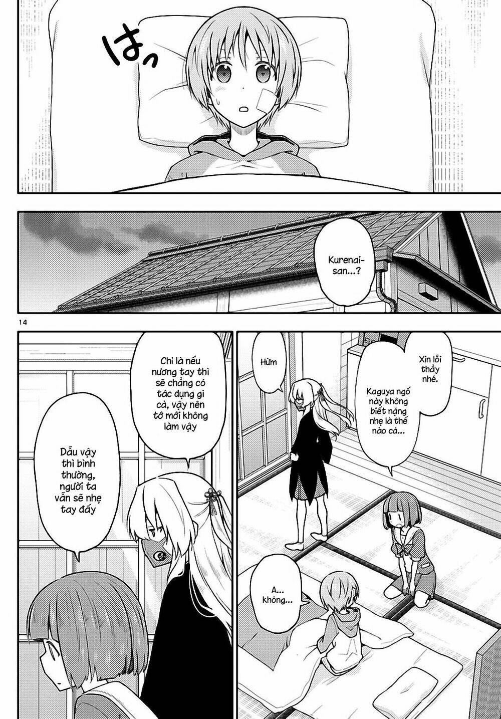 Tóm Lại Là Em Dễ Thương Được Chưa ? Chapter 144 - Trang 13