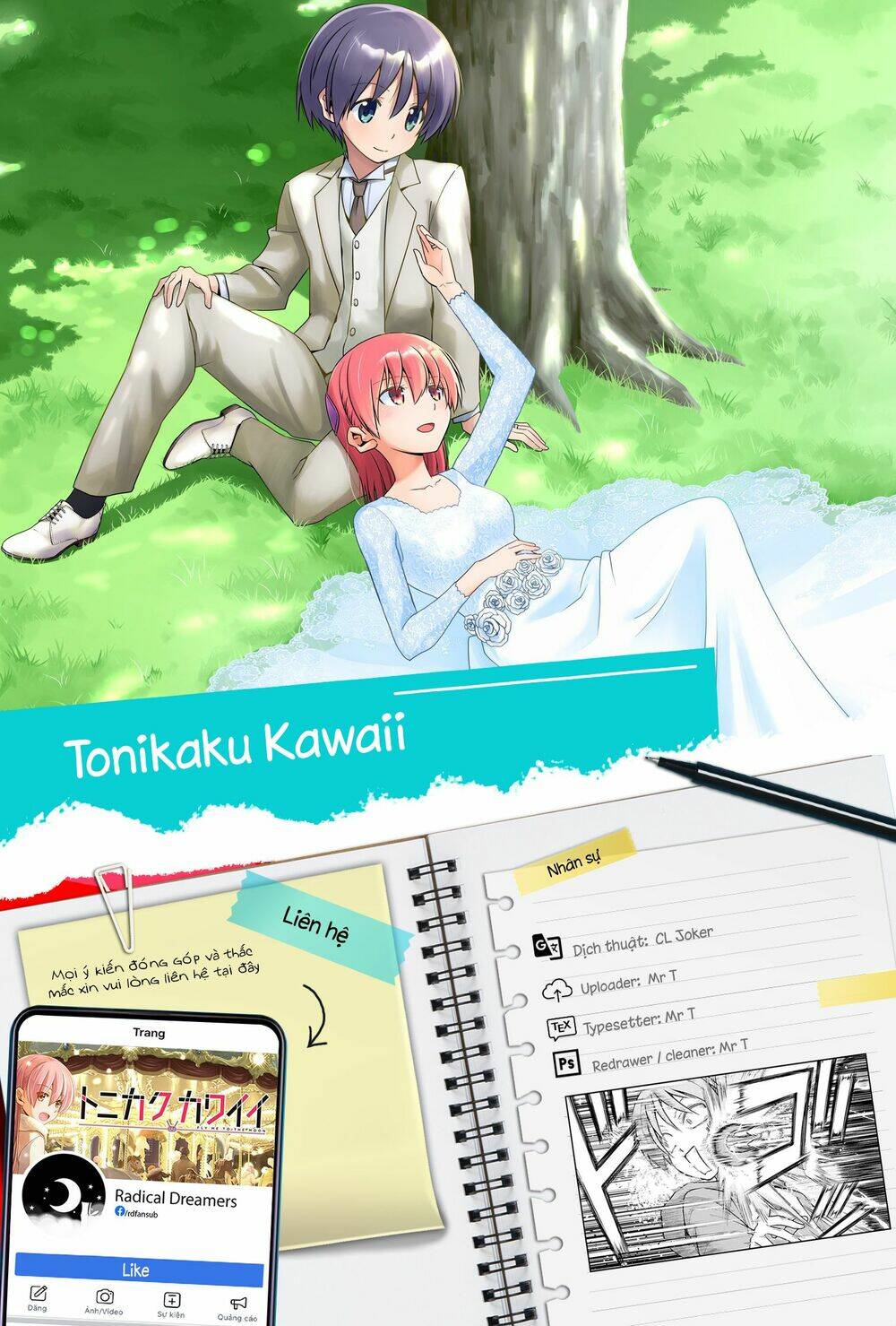 Tóm Lại Là Em Dễ Thương Được Chưa ? - Chapter 144 - Page 18