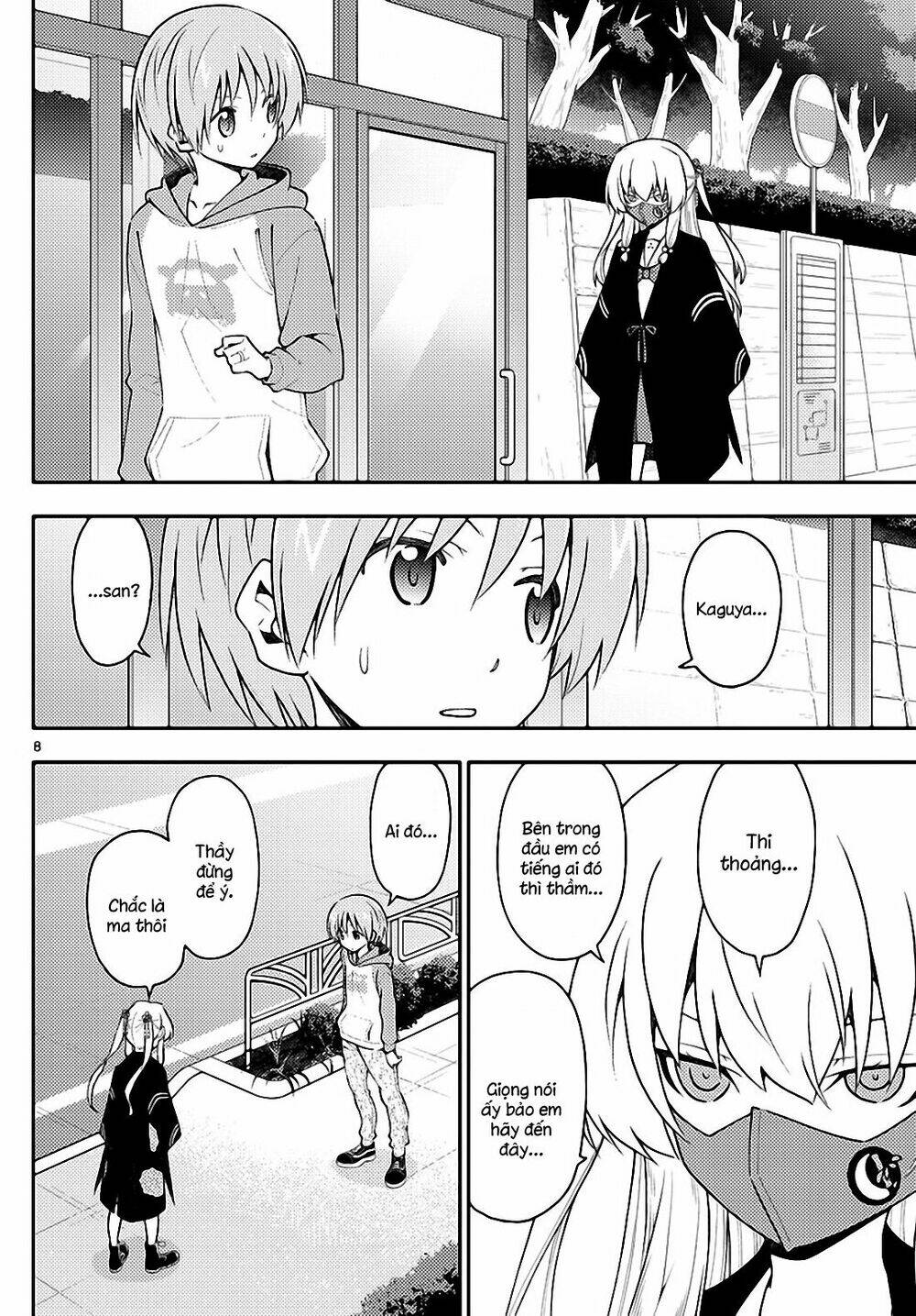 Tóm Lại Là Em Dễ Thương Được Chưa ? Chapter 144 - Trang 7