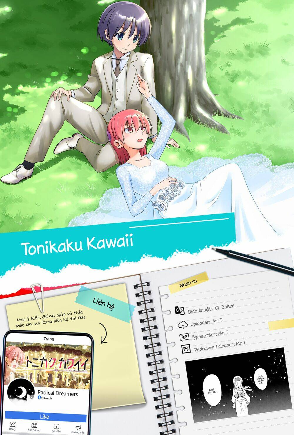 Tóm Lại Là Em Dễ Thương Được Chưa ? - Chapter 145 - Page 18