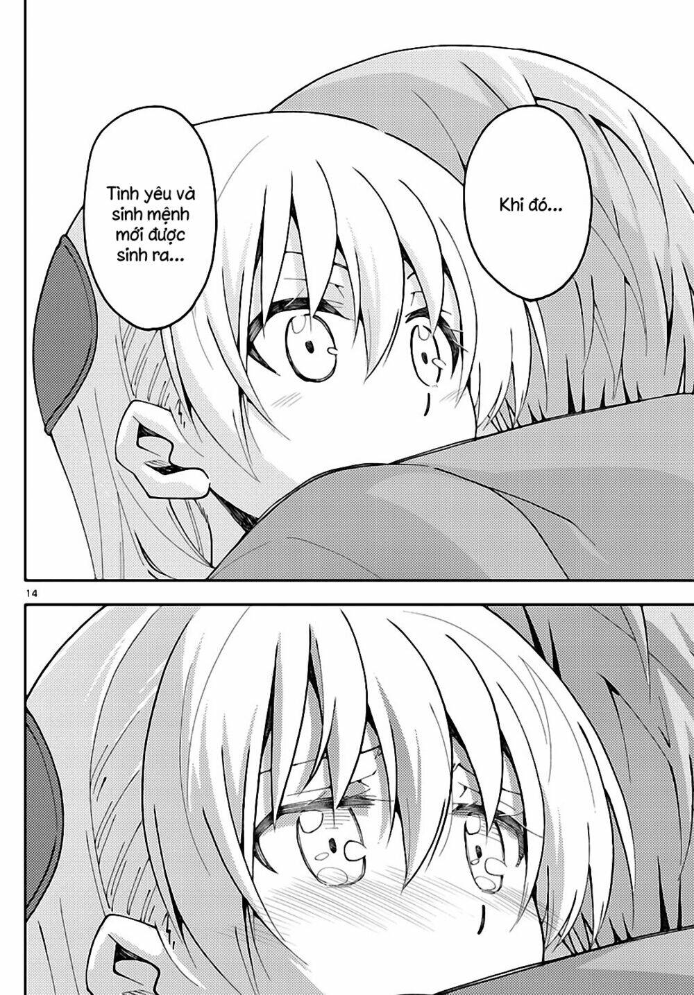 Tóm Lại Là Em Dễ Thương Được Chưa ? Chapter 146 - Trang 13