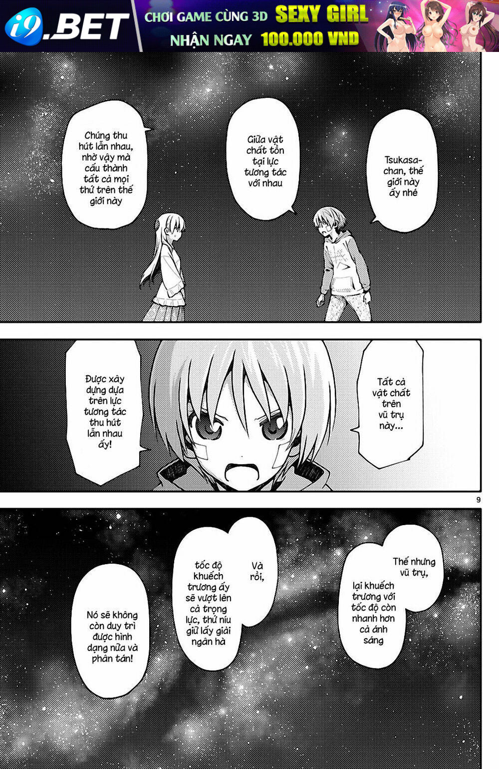 Tóm Lại Là Em Dễ Thương Được Chưa ? Chapter 146 - Trang 8