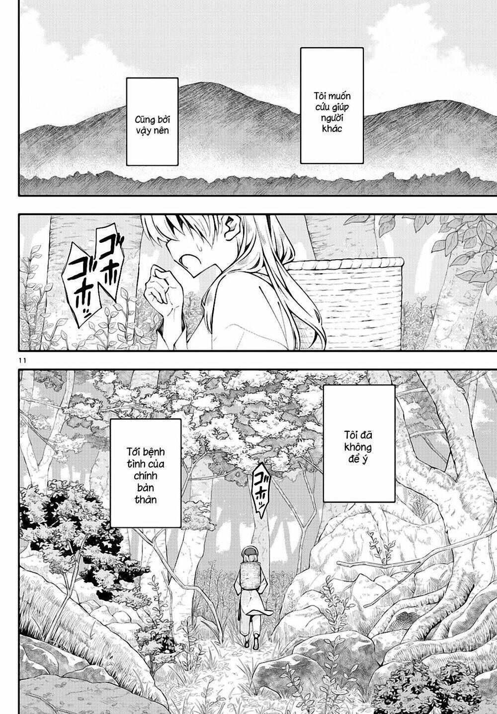 Tóm Lại Là Em Dễ Thương Được Chưa ? Chapter 147.1 - Trang 9