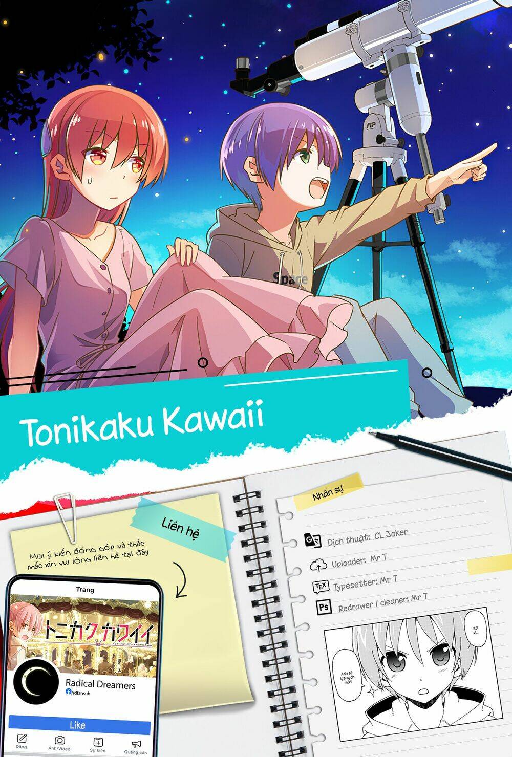 Tóm Lại Là Em Dễ Thương Được Chưa ? - Chapter 147.2 - Page 20