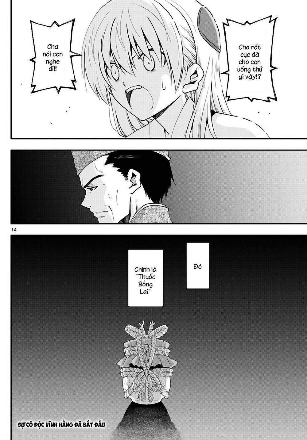 Tóm Lại Là Em Dễ Thương Được Chưa ? Chapter 147.3 - Trang 13