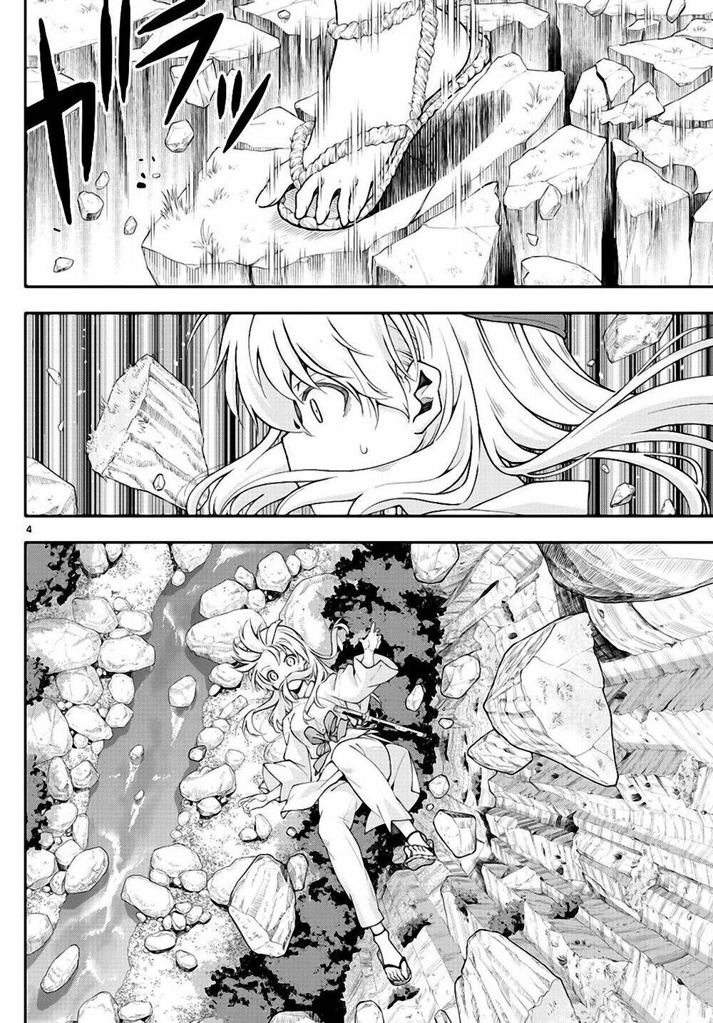 Tóm Lại Là Em Dễ Thương Được Chưa ? Chapter 147.3 - Trang 3