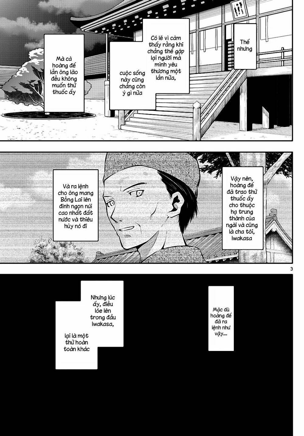 Tóm Lại Là Em Dễ Thương Được Chưa ? - Chapter 147.4 - Page 3