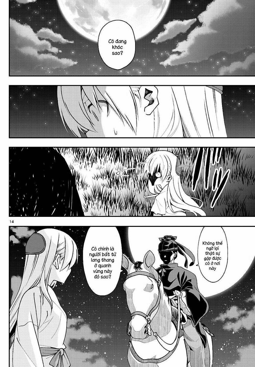 Tóm Lại Là Em Dễ Thương Được Chưa ? - Chapter 147.5 - Page 13