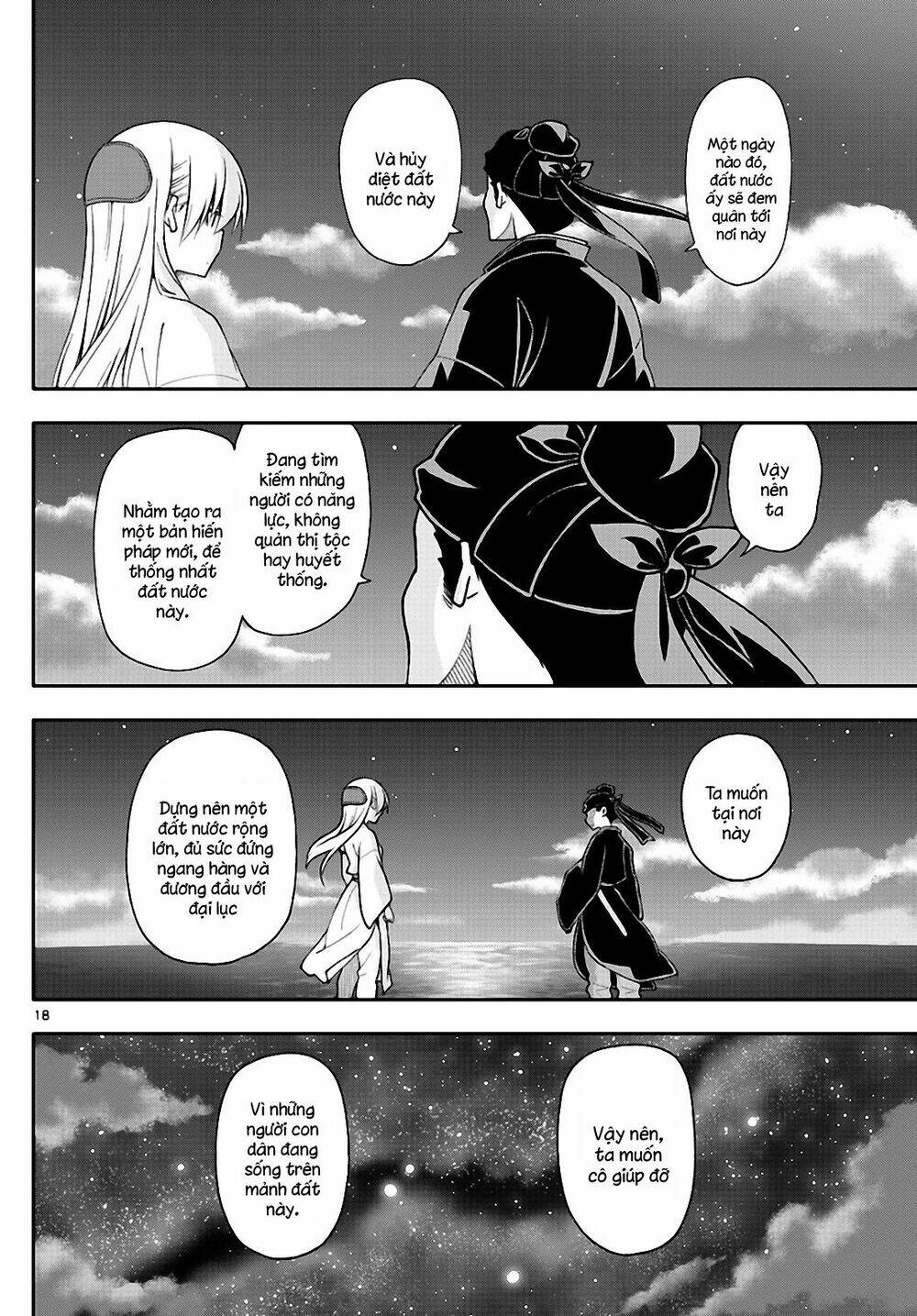 Tóm Lại Là Em Dễ Thương Được Chưa ? - Chapter 147.5 - Page 17