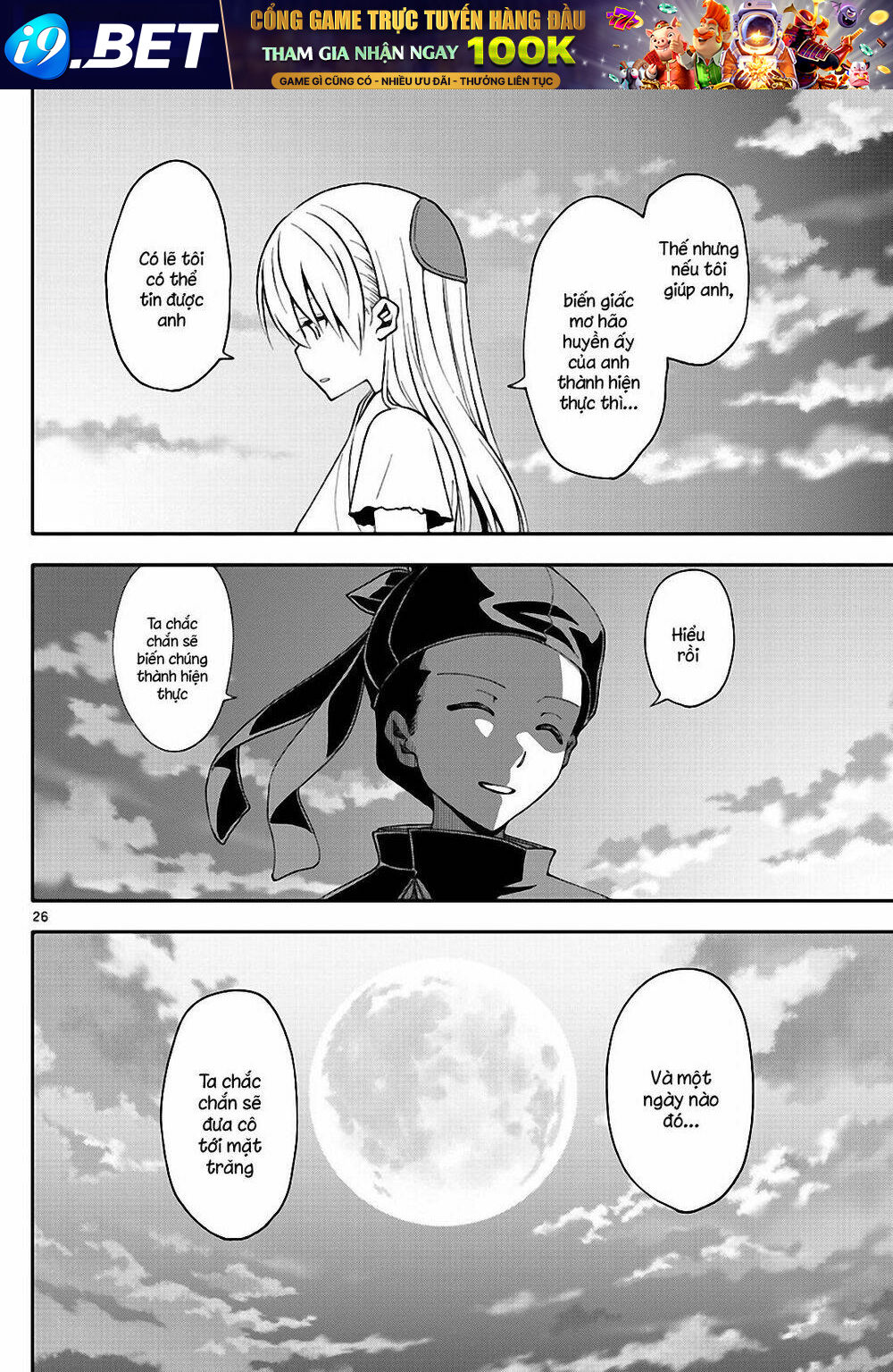 Tóm Lại Là Em Dễ Thương Được Chưa ? - Chapter 147.5 - Page 25