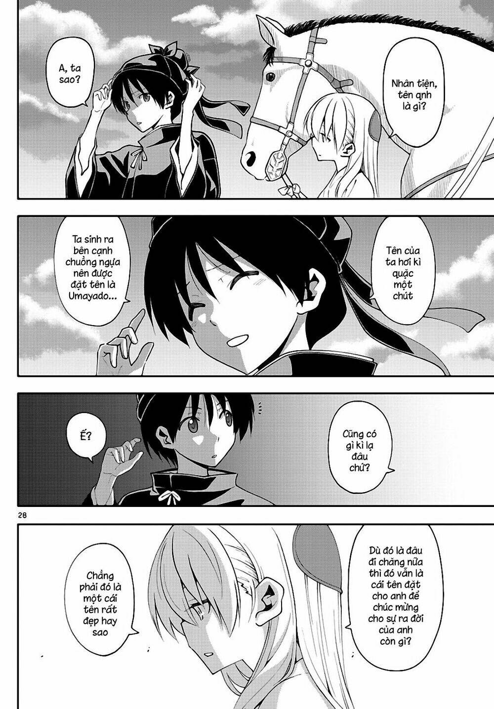 Tóm Lại Là Em Dễ Thương Được Chưa ? - Chapter 147.5 - Page 27