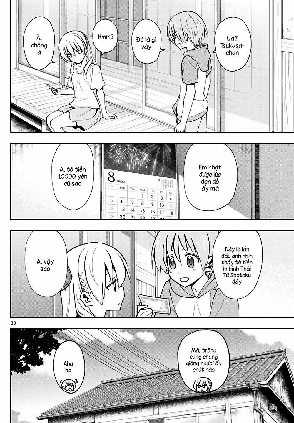 Tóm Lại Là Em Dễ Thương Được Chưa ? - Chapter 147.5 - Page 29