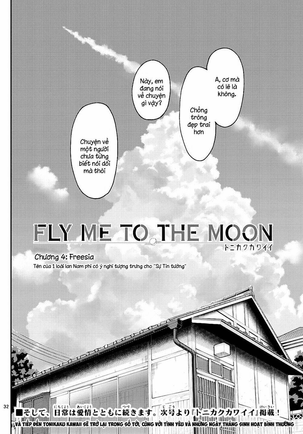 Tóm Lại Là Em Dễ Thương Được Chưa ? - Chapter 147.5 - Page 31