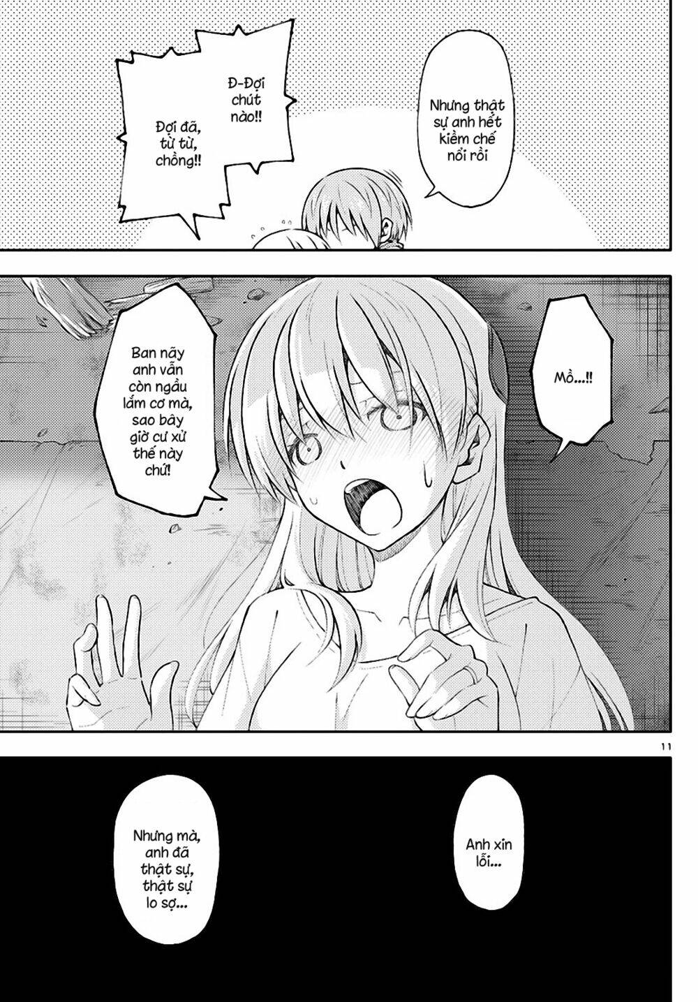 Tóm Lại Là Em Dễ Thương Được Chưa ? Chapter 148 - Trang 10