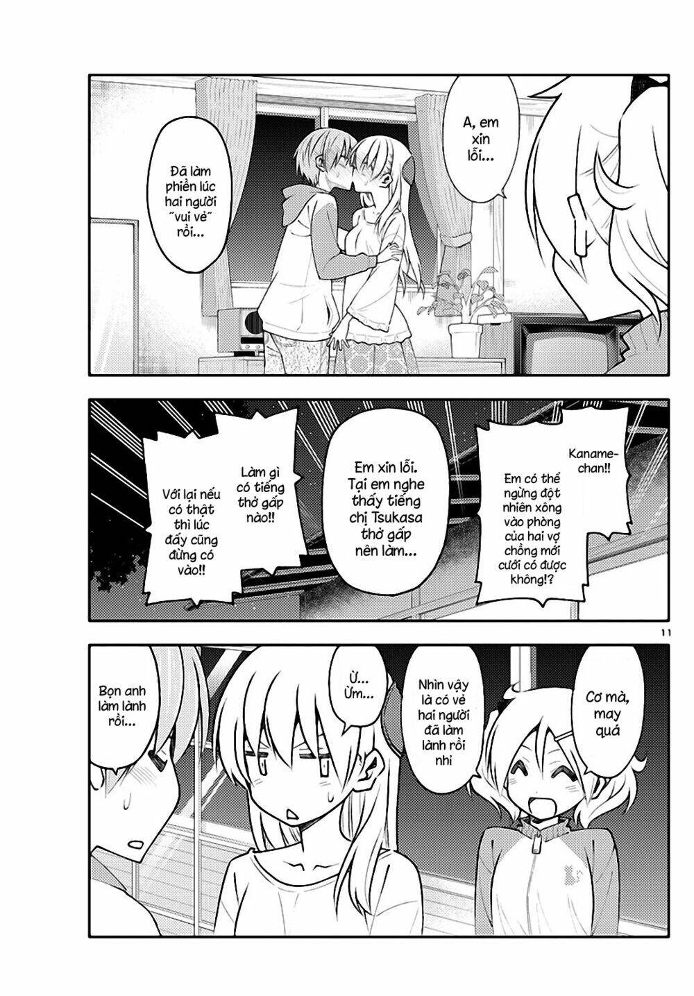 Tóm Lại Là Em Dễ Thương Được Chưa ? - Chapter 149 - Page 10