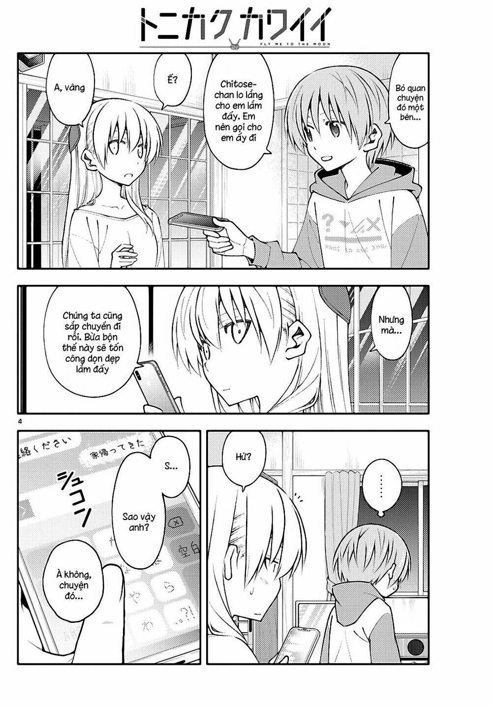 Tóm Lại Là Em Dễ Thương Được Chưa ? - Chapter 149 - Page 3