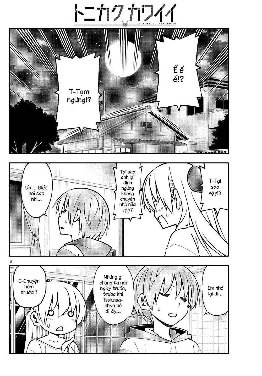 Tóm Lại Là Em Dễ Thương Được Chưa ? - Chapter 149 - Page 5