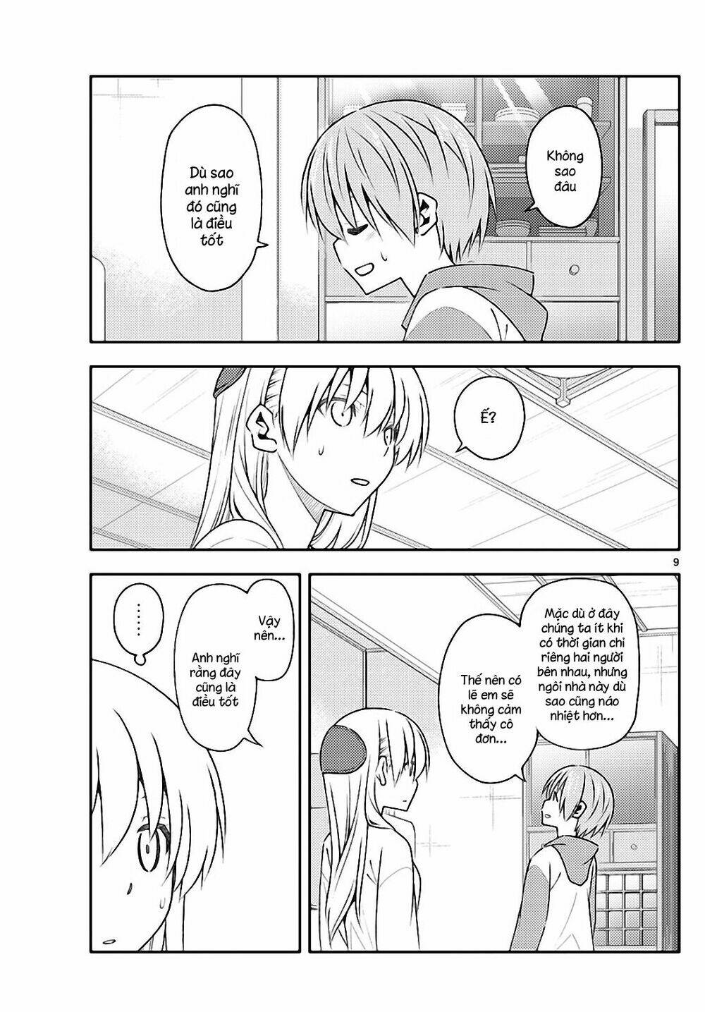 Tóm Lại Là Em Dễ Thương Được Chưa ? - Chapter 149 - Page 8