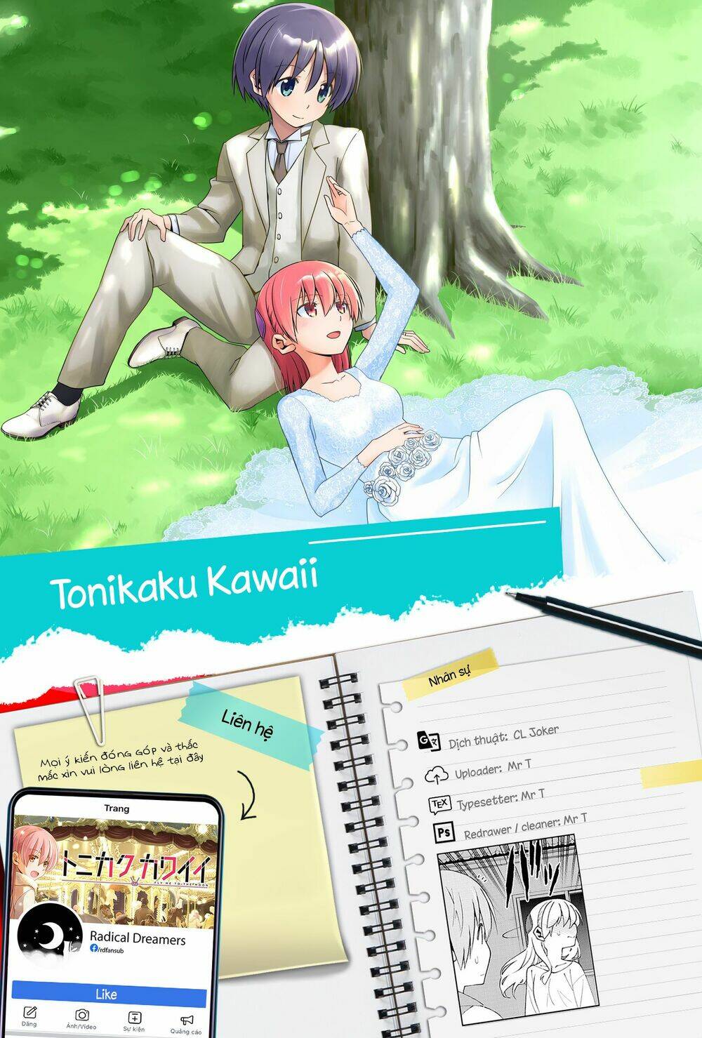 Tóm Lại Là Em Dễ Thương Được Chưa ? - Chapter 150 - Page 10