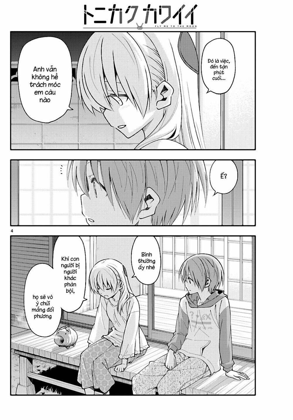 Tóm Lại Là Em Dễ Thương Được Chưa ? - Chapter 150 - Page 3