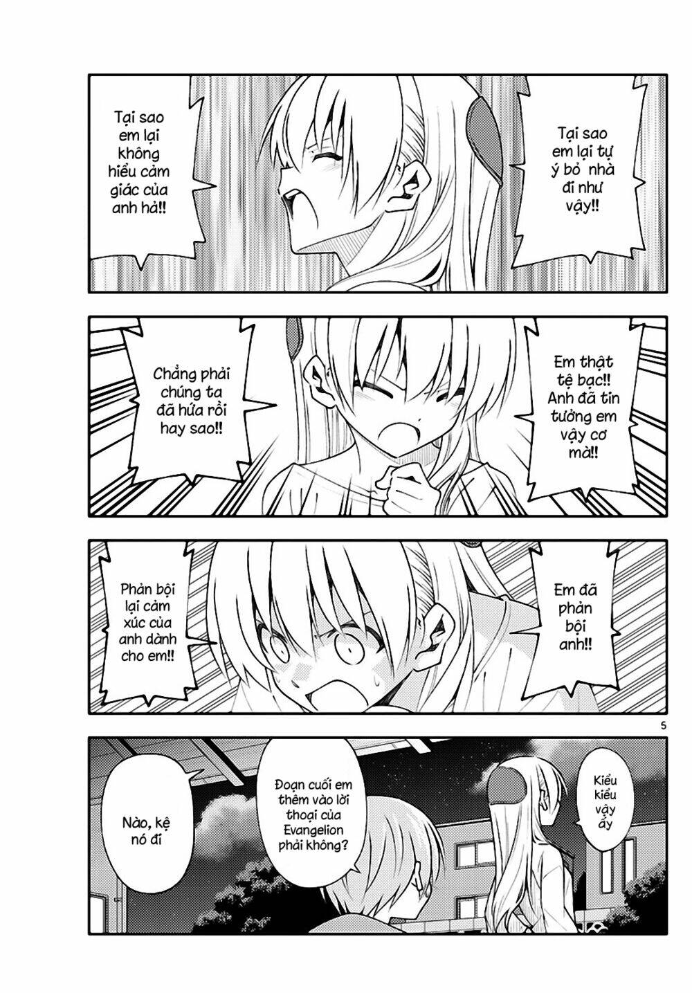 Tóm Lại Là Em Dễ Thương Được Chưa ? - Chapter 150 - Page 4