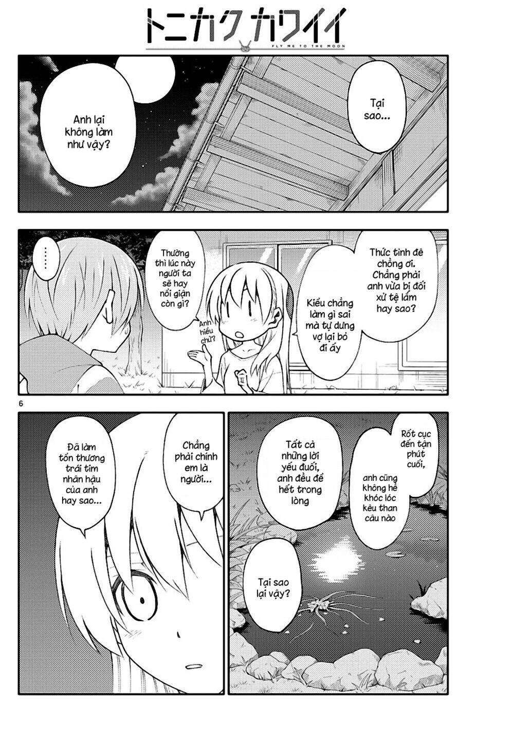 Tóm Lại Là Em Dễ Thương Được Chưa ? - Chapter 150 - Page 5