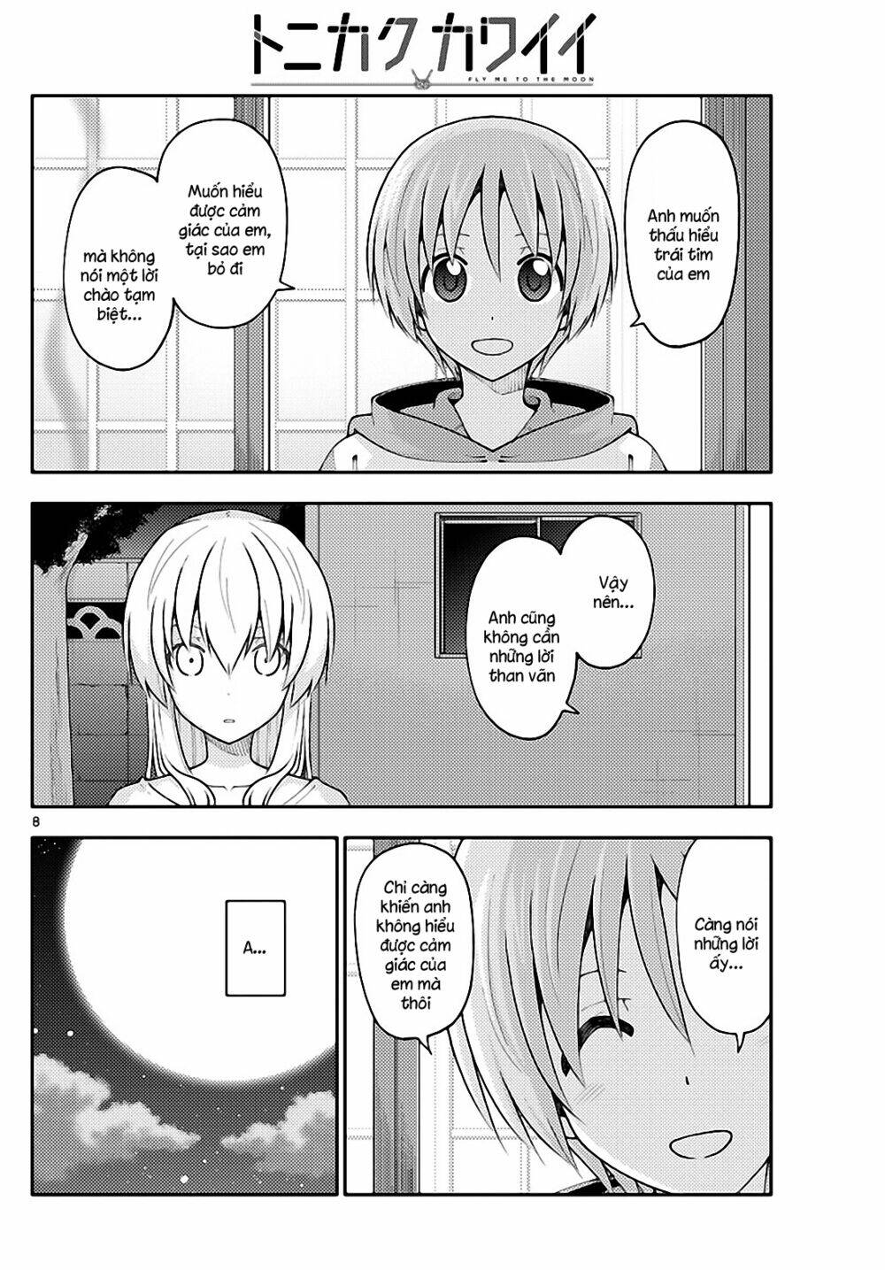 Tóm Lại Là Em Dễ Thương Được Chưa ? - Chapter 150 - Page 7