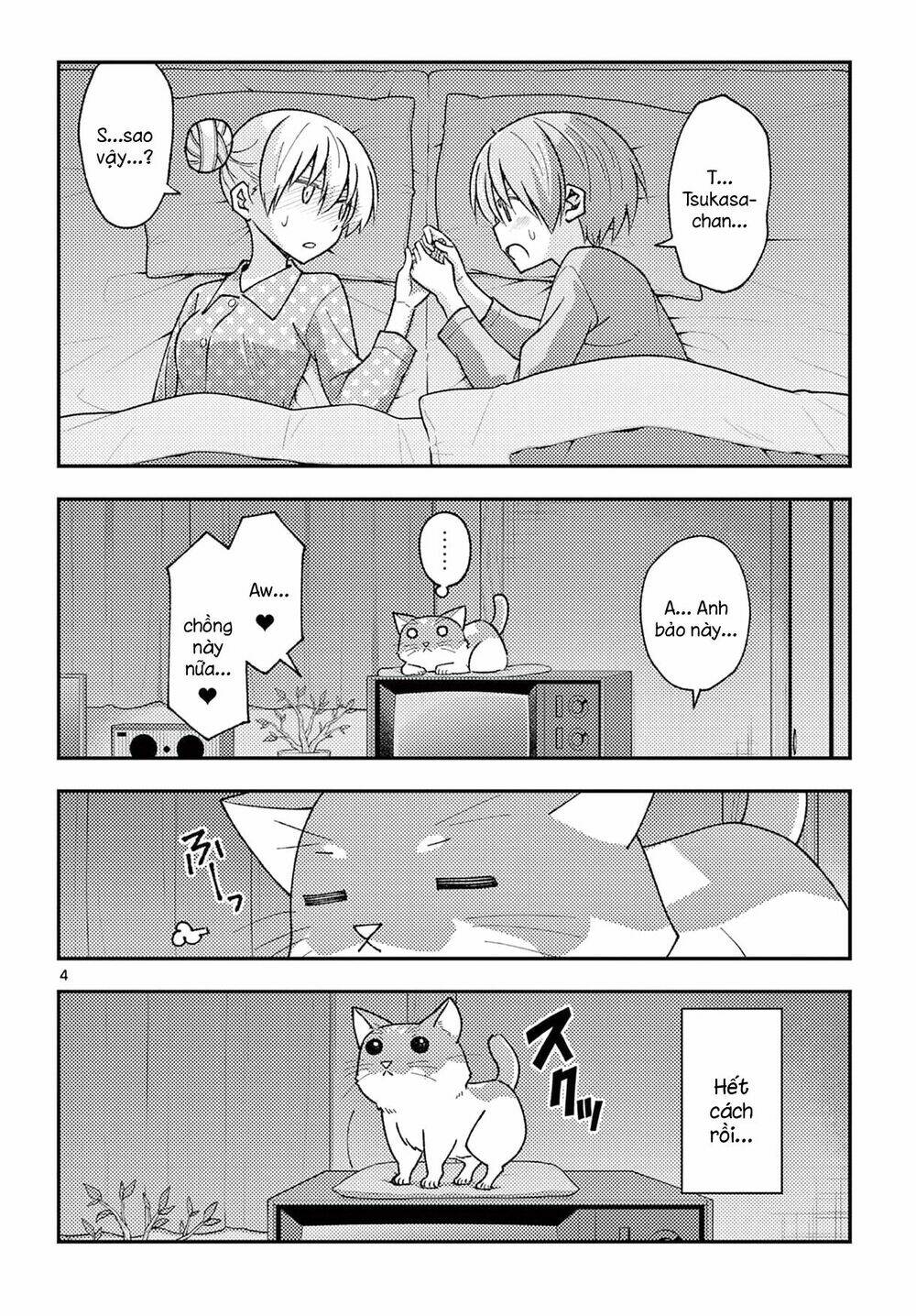 Tóm Lại Là Em Dễ Thương Được Chưa ? Chapter 151.5 - Trang 3