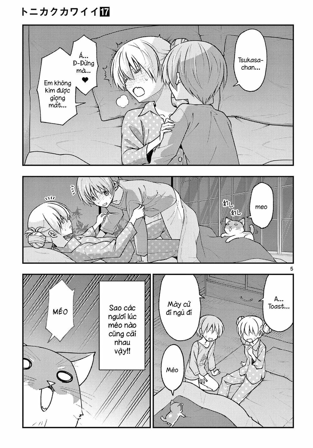 Tóm Lại Là Em Dễ Thương Được Chưa ? Chapter 151.5 - Trang 4