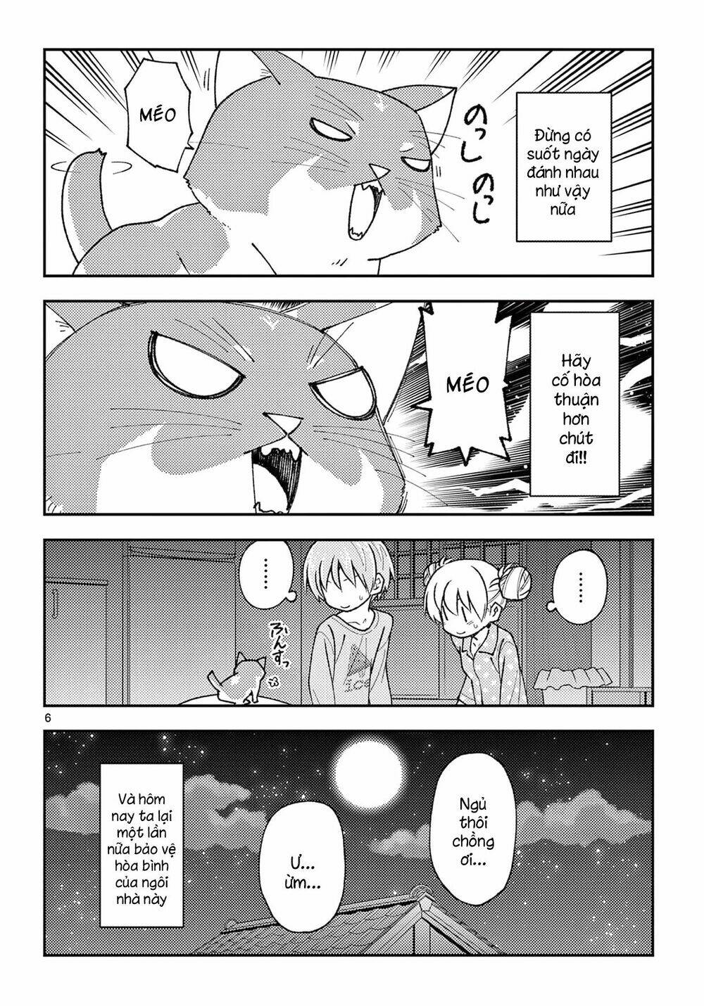 Tóm Lại Là Em Dễ Thương Được Chưa ? Chapter 151.5 - Trang 5