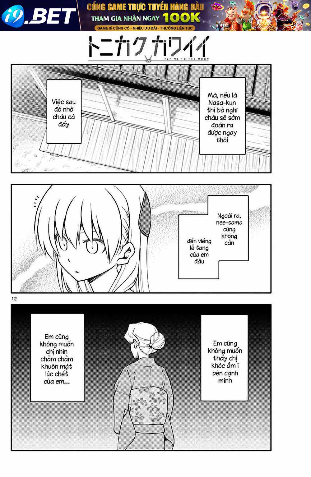 Tóm Lại Là Em Dễ Thương Được Chưa ? Chapter 152 - Trang 11