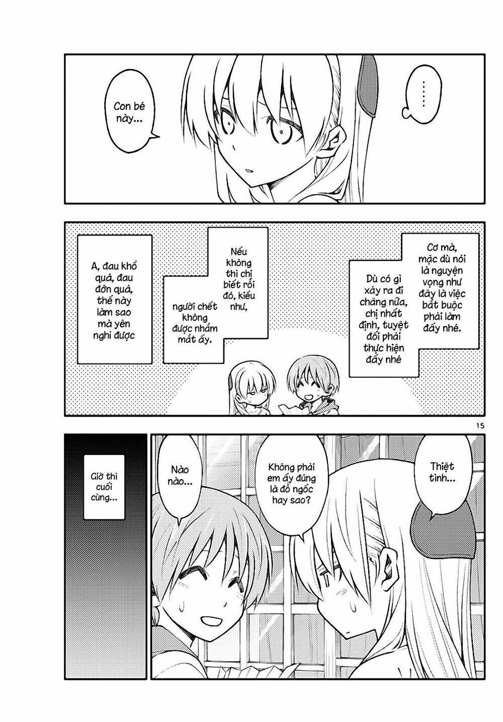 Tóm Lại Là Em Dễ Thương Được Chưa ? Chapter 152 - Trang 14