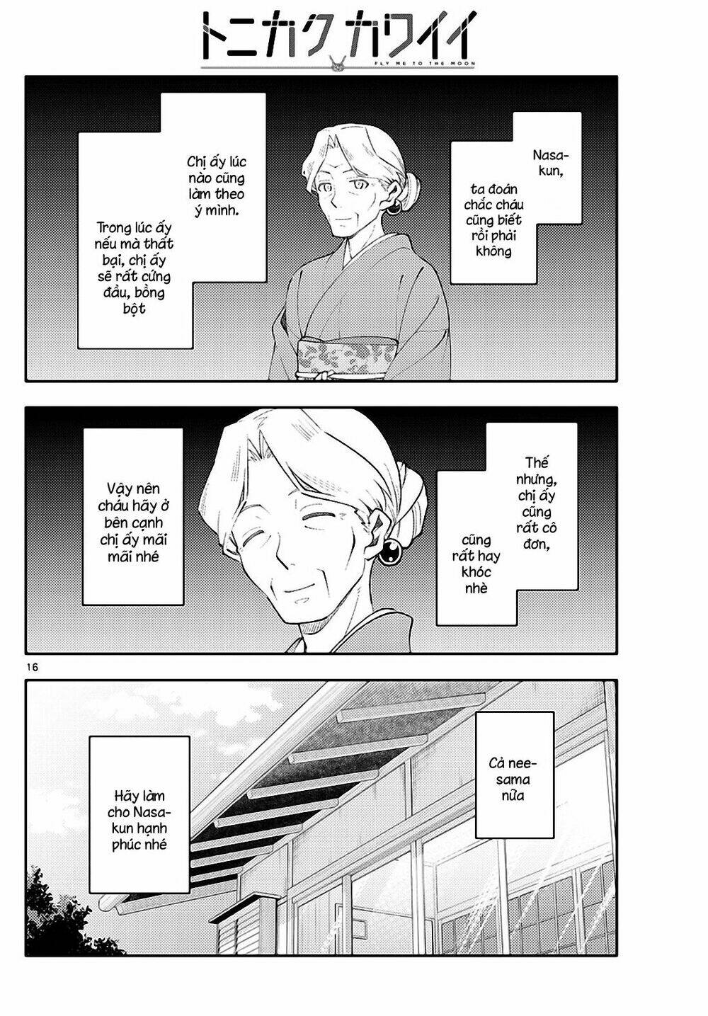 Tóm Lại Là Em Dễ Thương Được Chưa ? Chapter 152 - Trang 15