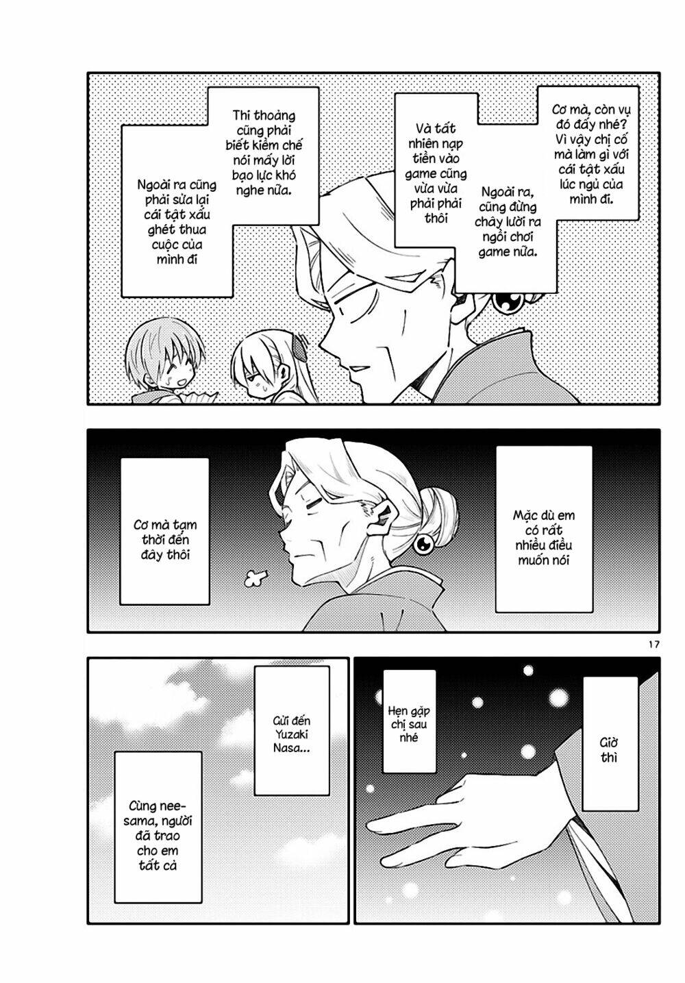 Tóm Lại Là Em Dễ Thương Được Chưa ? Chapter 152 - Trang 16