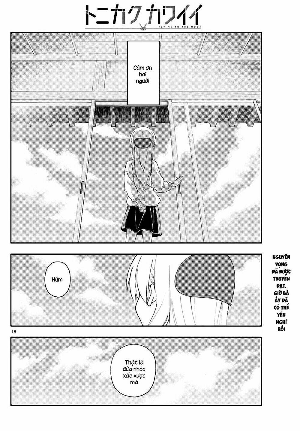 Tóm Lại Là Em Dễ Thương Được Chưa ? Chapter 152 - Trang 17