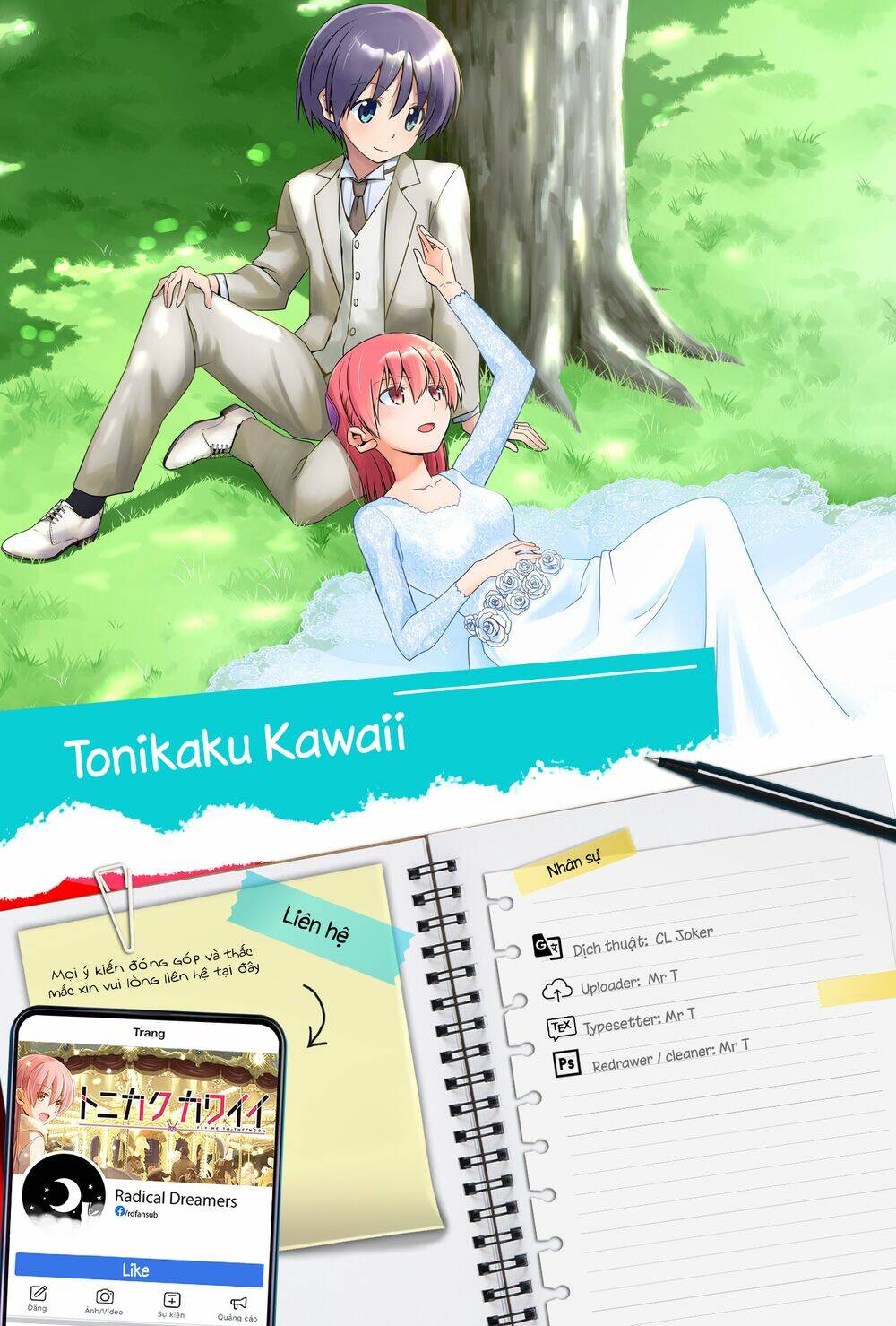 Tóm Lại Là Em Dễ Thương Được Chưa ? - Chapter 152 - Page 18