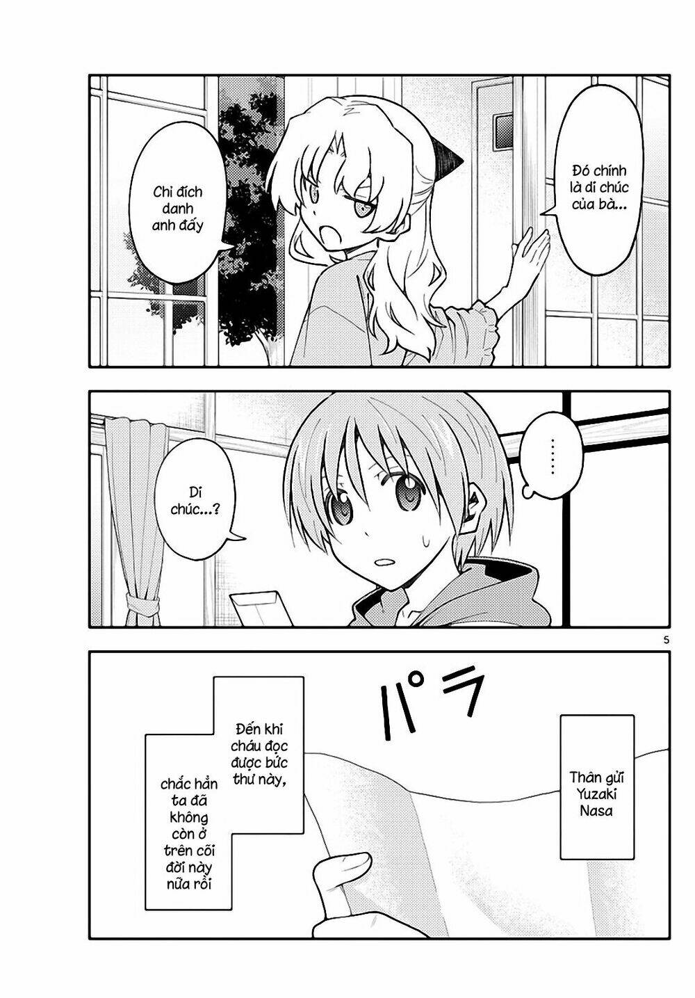 Tóm Lại Là Em Dễ Thương Được Chưa ? Chapter 152 - Trang 4