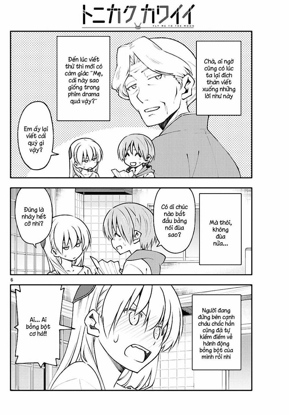 Tóm Lại Là Em Dễ Thương Được Chưa ? Chapter 152 - Trang 5